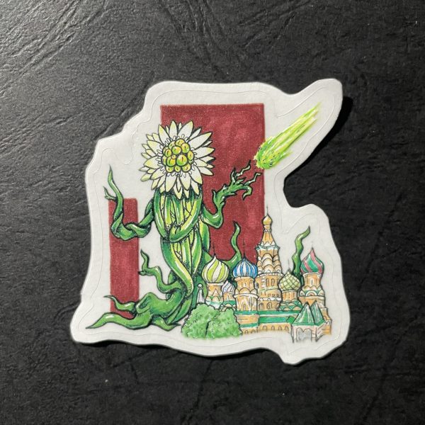 KaijuJune: Romashka Sticker