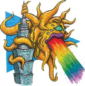 Rainbow spewing monster perched atop Taipei 101